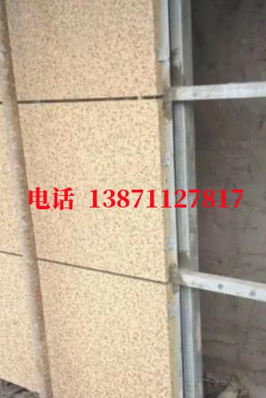 安阳西气东输顶管施工外墙ET板